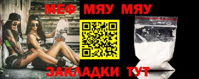 мдма Ачхой-Мартан