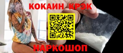 мдма Ачхой-Мартан