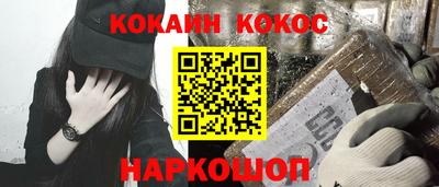 мдма Ачхой-Мартан