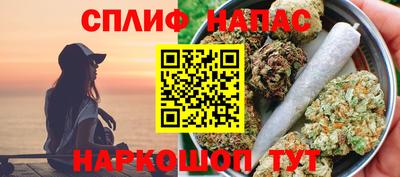 тгк Баксан