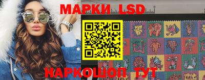 тгк Баксан