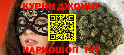 тгк Баксан