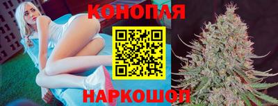 тгк Баксан