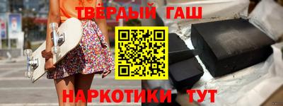 мдма Ачхой-Мартан