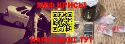 мдма Ачхой-Мартан